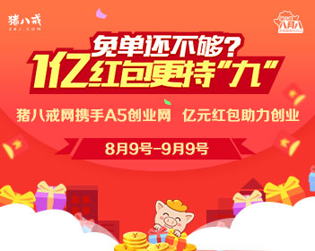 OPPO母亲节文案事件问责通告