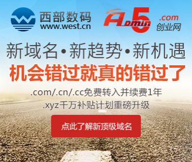 中国不吸烟女性二手烟暴露率达70%